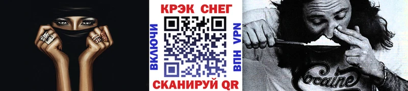 где продают наркотики  Губкинский  COCAIN Колумбийский 