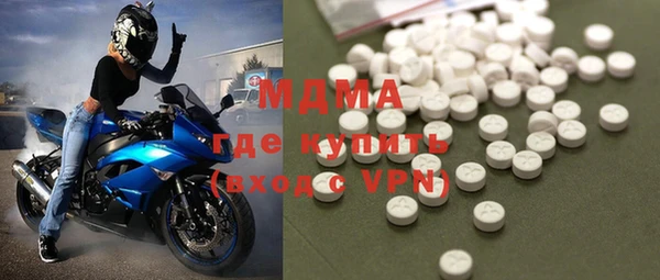 герыч Аркадак