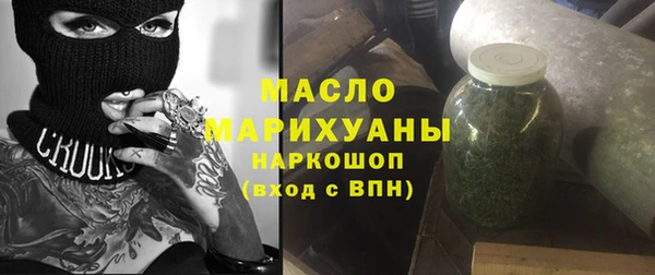 не бодяженный Балабаново