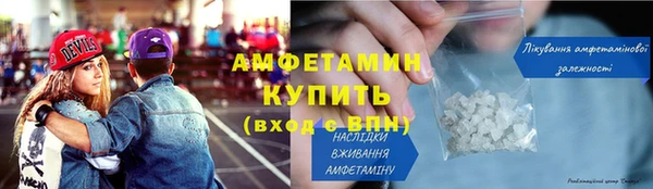 дистиллят марихуана Баксан