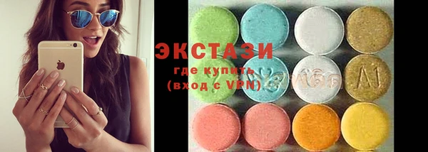 дистиллят марихуана Баксан
