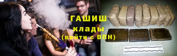 не бодяженный Балабаново