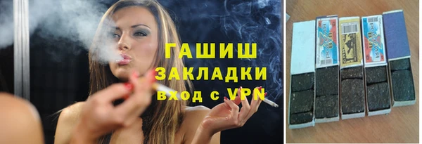 MESCALINE Балахна