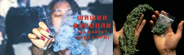 марки nbome Арсеньев