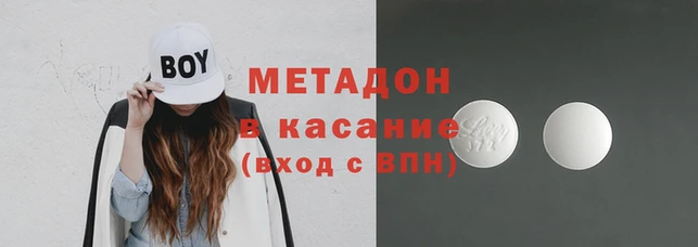 герыч Аркадак