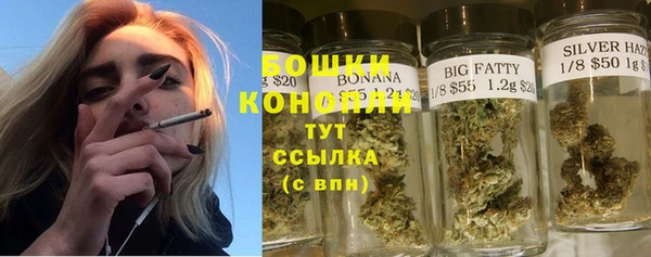 не бодяженный Балабаново