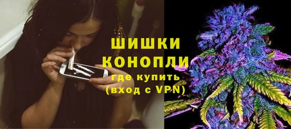 не бодяженный Балабаново