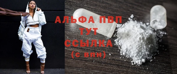 не бодяженный Балабаново