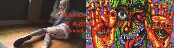дистиллят марихуана Баксан