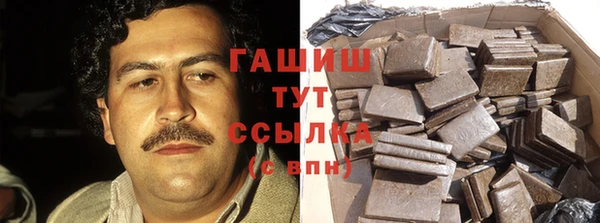 MESCALINE Балахна