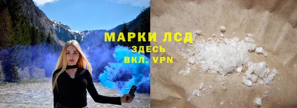 не бодяженный Балабаново