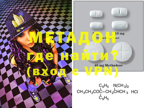 MESCALINE Нефтегорск