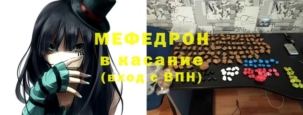 дистиллят марихуана Баксан