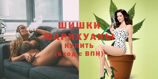 дистиллят марихуана Баксан