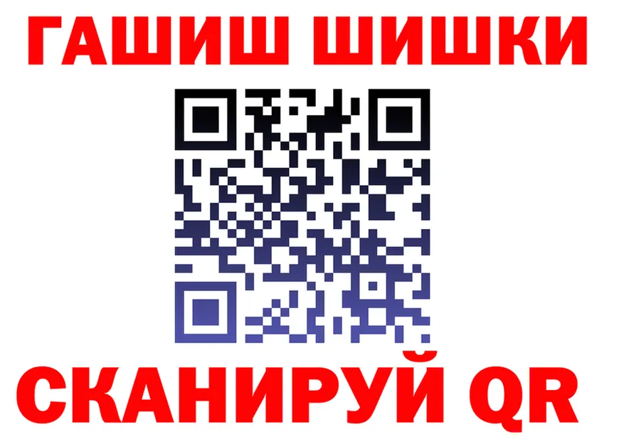 МЕФ VHQ маркетплейс это MEGA Губкинский