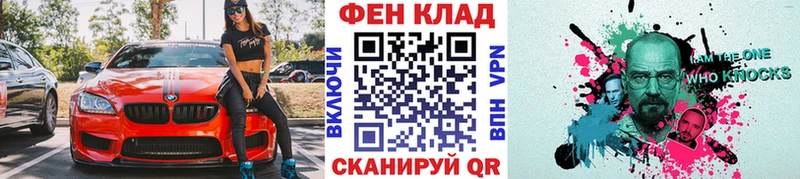 shop официальный сайт  купить наркоту  Губкинский  Метамфетамин мет 