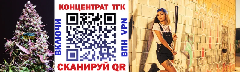 Дистиллят ТГК концентрат  Губкинский 